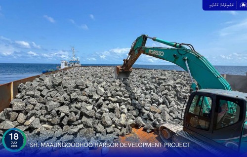 Sh. Maaungoodhoo Harbour Development Project well underway: MTCC