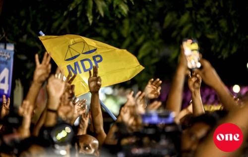 One Photo: MDP ge galolhu kanmathi jalsaa gai Raees baiverivevadaigennevun