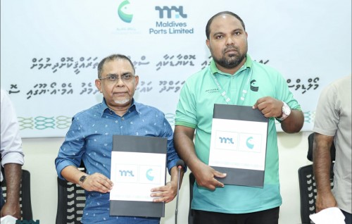 Ihavandhoo gai dockyard akaai slipway eh gaaimu kuranee
