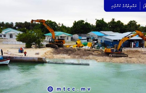 Miladhoo bandharu sarahahddhugai concrete gaa ethurumuge masakkai fashaifi