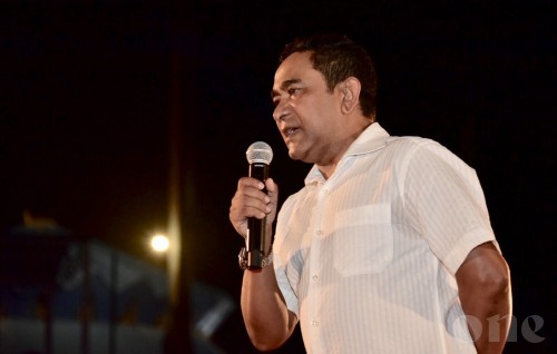 Progressive Coalition to hold gathering with President Yameen on August 1st