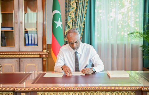 MITDC aai AGRO NET iuvaalan ninmaifi