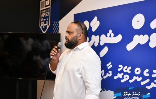 VB Hassan Shiaam ah majilis inthihaabugai vaadha nuklureveyne kamah supreme court in kanda'alhaifi