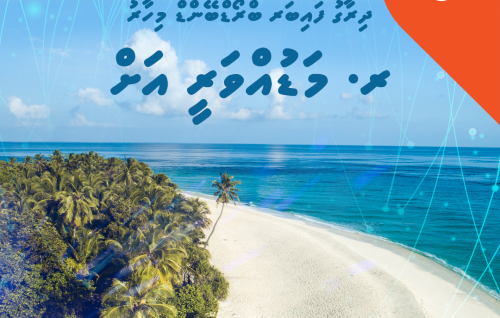 Dhiraagu launches fibre broadband in Maduvvaree