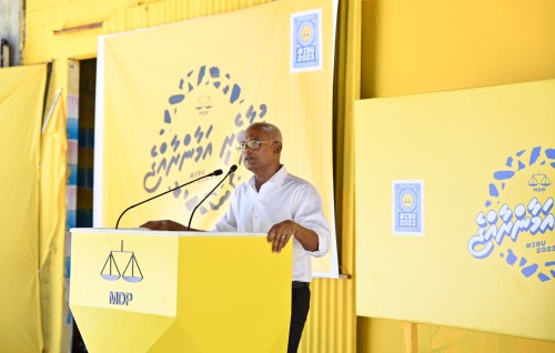 Sh. Kudafarugai airport eh hadhaidheynan: Raees