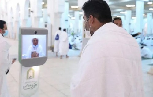 Saudi in ''Digital Bags'' program launch kohffi