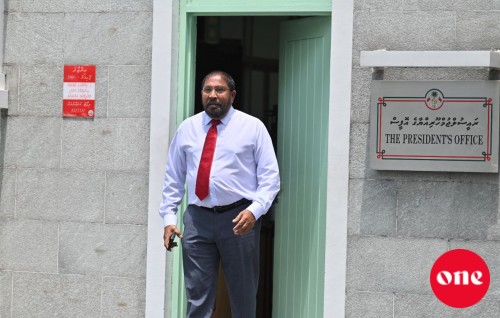 Raees aa eku beyhvevi bahdhalukurehvumuge thafseeleh Qasim nudhehvi