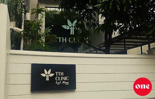Treetop hospital ge Hormone bali thakuge hidhumaiy thah Male' clinic ah fulhaa koffi