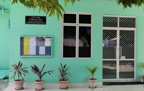 Dharinnah haradhu nudhey meehunge vanavaru aanmukuran baeh Magistrate Court thakun fashaifi