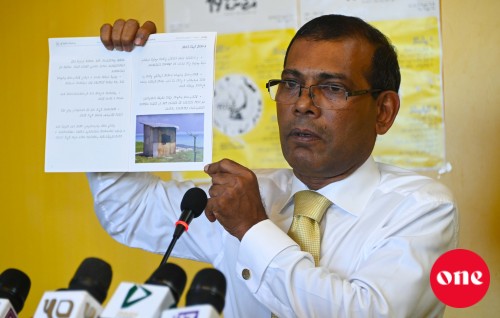 #OnePhoto : Raees Nasheed dhevvi press conference