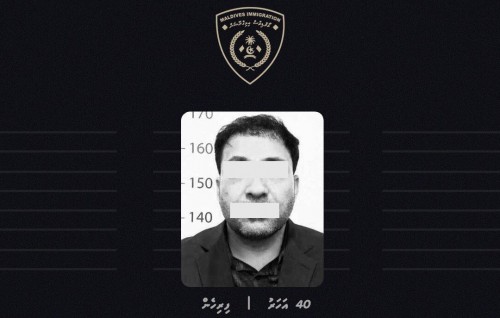 Nakalu kohfaivaa passport eh gai Raajje etherevaan ulhunu meehaku hifahattaifi