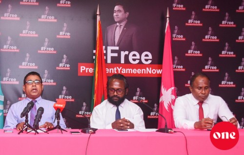 MMPRC ge faisaa Raees Nasheed beynun kurevvi kamah bunaa massala, thahugeegu kurumah idhikolhun hushahalhanee