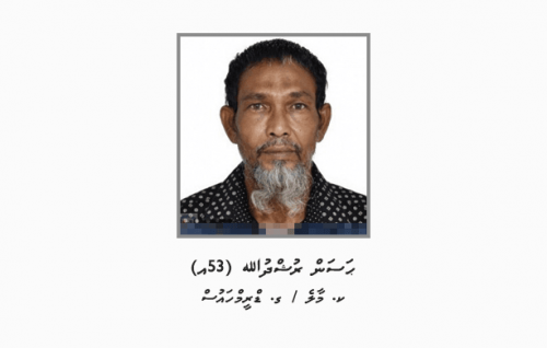 Male' in meehaku gelligen hoadhaathaa 27 dhuvas fahun, aanmunge ehee ah edhijje