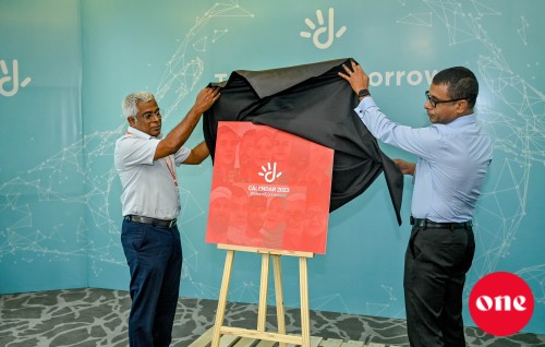 Hunaruveri 12 meeheh ge vaahaka dhakkuvaidhey Dhiraagu ge 2023 ge calendar ifthithaahu koffi