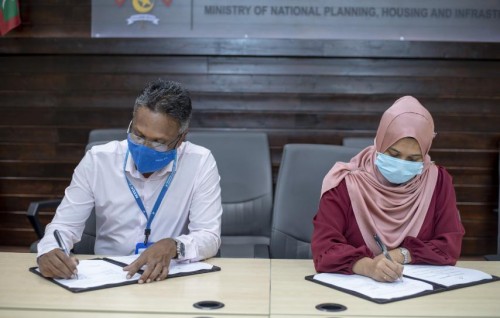 Hoarafushi gondudhoh himaayaiy kurumuge mashroou MTCC ah