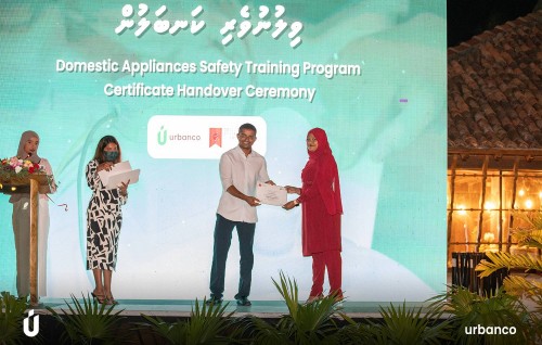 150 anhenakah geytherey gai gengulhey current saamaanu beynun koh maraamaathu kuran dhaskodheefi