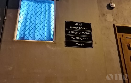 Family court ge dhe muvahzzafaku covid ah positive vejje