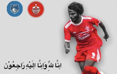 Mimraah ge kuhlli maraai eku Ungoofaaraai football aailaa ah shock eh, ekuverinnah hashigandu fenunee moodhu adin