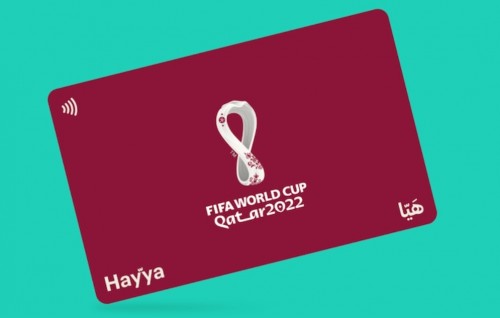 Qatar World Cup 2022: Qatar ah dhiumaai hurumaai stadium ah vanun