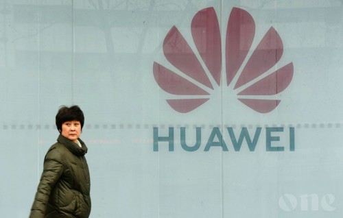 Huawei responds to Android ban
