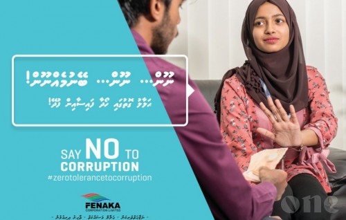 Fenaka Employees sign zero tolerance resolution against corruption