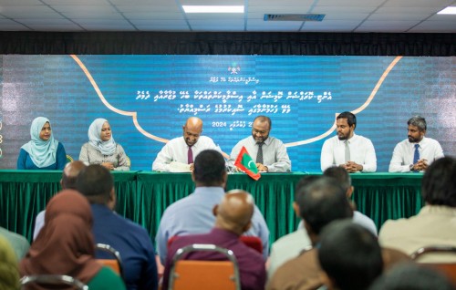 Corruption nahtaalumah Islamic Ministry inn ACC aaeku ebbasvumakah