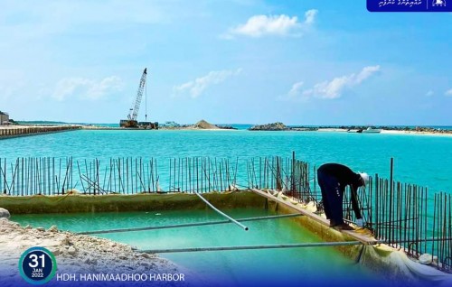 Hanimaadhoo bandharu ge 52 percent masahkaiy nimijje