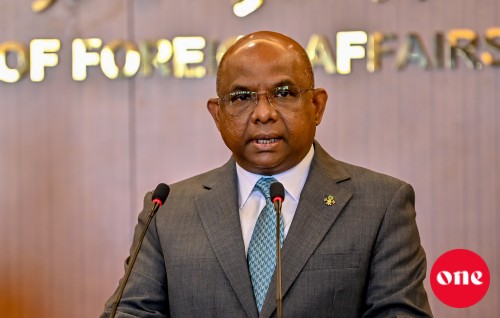 Israel ge sababun Palestine ah dhimaavaa gaanoonee kankama ICJ ge lafaa hoadhan Raajjein hushahalhaifi
