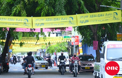 #OnePhoto : Mai dhe party in campaign nimmaalun