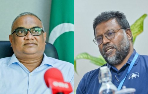 MTCC ge MD aai Island Aviation ge chairperson magaamun vakikohfi