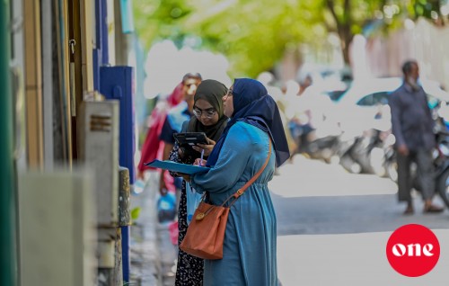 One Photo: Boahimenumuge masahkaiy Male' gai feshun