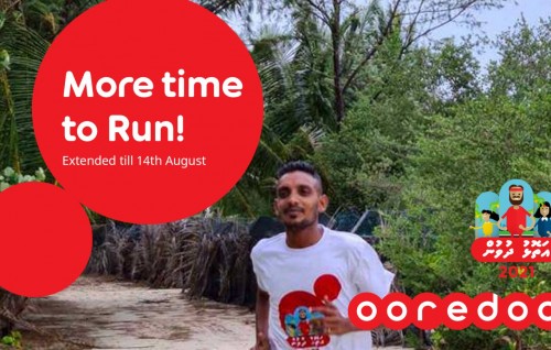 Ooredoo atholhu dhuvun furihama kurumuge furusathu honihiruge niyalah