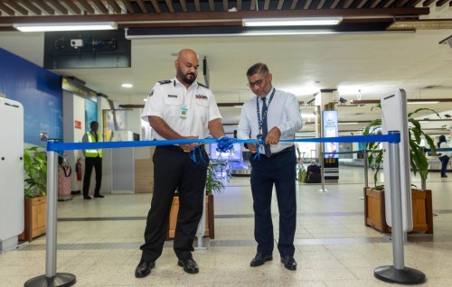 VIA gai Smart Gate ge hidhumaiy tha'aaraf koffi