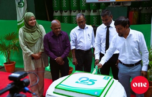 ONE Photo: Maldive Gas ah 25 aharu furun faahaga kurun