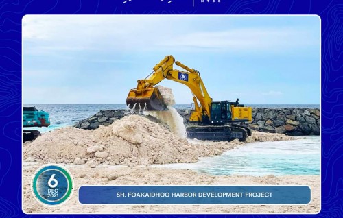 Foakaidhoo bandharu masahkathuge 50 percent nimijje
