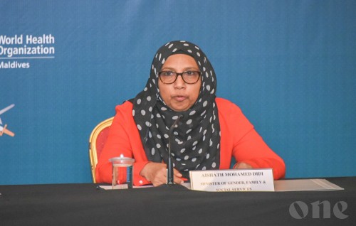Havaasaavefaivaa nukulhedhuntherinnah adhives gonjehunthah ebahuri: Gender Minister