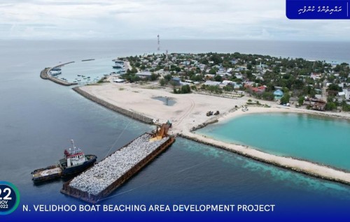 Velidhoo dhoani ehelaa sarahadhu hedhumuge mashroou ge dhashun beyruthosheege bed thahyaarukoh ninmaalaifi