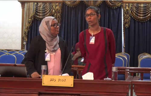Kureege firimeehaa maraali massala: Shaahidhu burakattah valhi herunukan engunee fahun: Nazaha
