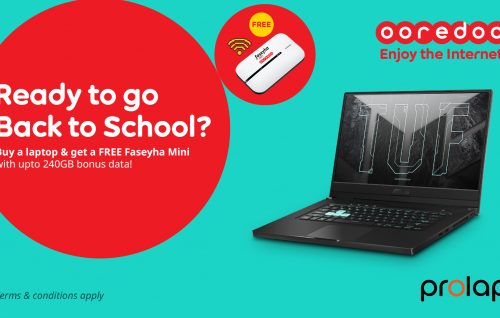 Ooredoo back to School Offer: Prolap in ganna konme laptop akaa eku faseyha mini device akaai 240 GB data hiley