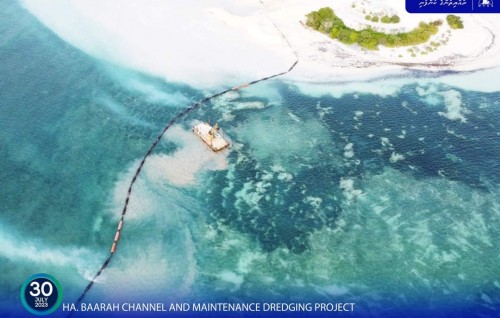 Baarashu ban'dharu funnkurumuge mashroouge 70 percent ninmaalaifi