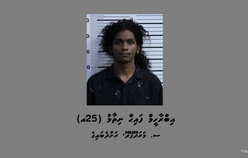 Maaraamaareege massalaigai hayyarukuri Faih ge bandhuge mudhathu ithurukohffi