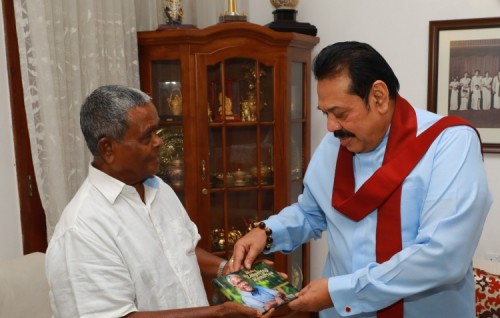 Rajapaksa visits on Uhchu’s invitation