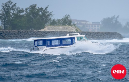 Kudhi ulhandhu thah moosumee samaalu thakugai dhathurukurun manaakoh, lifejacket elhun laazimu haalaiythakeh kan'da alhaifi