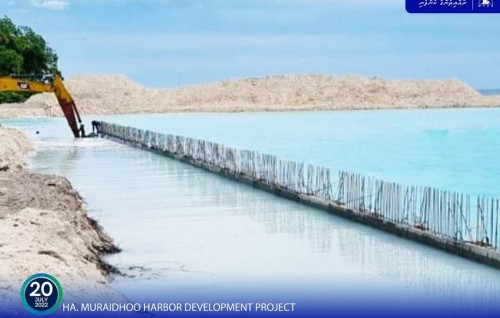 Muraidhoo bandharugai concrete gaa ethurumuge masakkathuge bodu baeh ninmalaifi