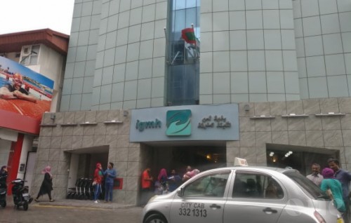 Flu Clinic established in IGMH