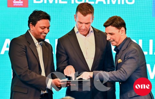 One Photo: BML islamic credit card tha'aaraf kurun