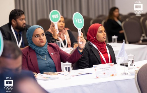 MOC in mi aharah 38 million rufiyaa ge budget eh