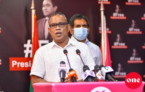 Kithanme varakah dhauvaa kuriyas bireh nugannaane, idhikolhuge adu kanduvaeh nuleveyne: Adhurey