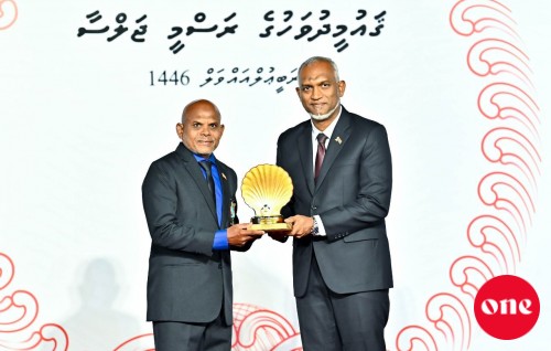 Noosverikamuge dhaairaa in sharafuverikamuge inaamu Moosa Latheef ah