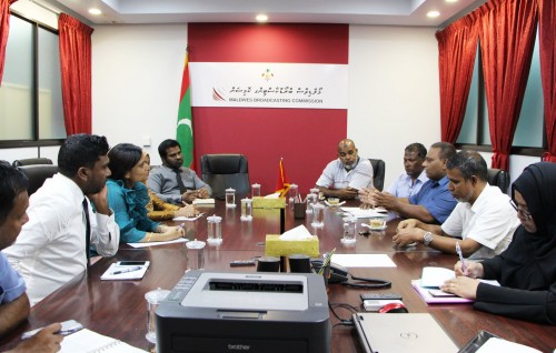 Broadcast kurumuge aguthah kudakoh gavaaidhu aanmmu koffi